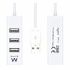 Hub USB Ewent EW1122 Alb 3600 W