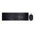 Tastatură și Mouse Fără Fir Ewent EW3256 2.4 GHz Negru Spaniolă