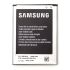 Baterie pentru Telefon Mobil Samsung EB-L1M1NLU