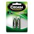 Baterii Reîncărcabile Cegasa 104371 2100 mAh (2 uds)