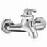 Robinet Monocomandă Rousseau Metal Alamă 15 cm Duș Cadă de baie