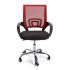 Scaun de birou Versa Negru Roșu Multicolor 51 x 58 cm