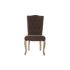 Scaun DKD Home Decor Maro Multicolor Natural 52 x 49 x 101 cm