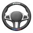 Capacul volanului OCC Motorsport OCCFV0050 Negru 38 cm