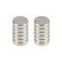 Magneți Ferrestock 18 x 5 mm (12 pcs)