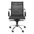 Scaun de birou Barrax confidente P&C 944520 Negru