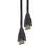 Cablu HDMI DCU 305002