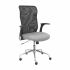 Scaun de Birou Minaya P&C 1BALI40 Gri