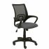 Scaun de Birou Vianos Bali P&C 0B600RN Gri închis