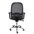 Scaun de Birou P&C 10CCRRN Cu cotiere Negru