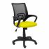 Scaun de Birou P&C 0B100RN Galben