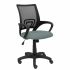 Scaun de Birou P&C 0B220RN Gri