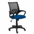 Scaun de Birou P&C 0B200RN Bleumarin