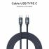 Cablu USB-C la USB-C Subblim OPTIMUS Negru 2 m