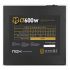 Sursă de Alimentare Nox-Xtreme Hummer Alpha 600 W ATX 80 Plus Bronze RoHS CE