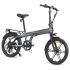 Bicicletă Electrică Youin BK1800 PRAGA Gri 250 W 20