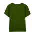 Tricou cu Mânecă Scurtă The Avengers Bej