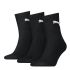 Șosete Sport Puma 231011001 Negru