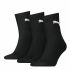 Șosete Sport Puma 231011001 Negru