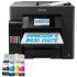 Imprimantă Multifuncțională Epson