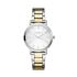 Ceas Damă Rosefield TWSSG-T63 (Ø 33 mm)