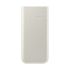 Powerbank Samsung EB-P3400XUE Bej 10000 mAh