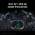 Smartwatch Samsung Galaxy Watch Ultra Alb