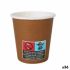 Set de pahare Algon Carton De unică folosință Maro 36 Unități 80 ml (50 Piese)