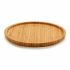 Tavă pentru gustari Kinvara JWKW-3711 Maro 20 x 1,5 x 20 cm (12 Unități)